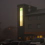 Фото 1 - Holiday Inn Express Dunfermline