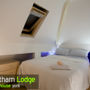 Фото 1 - Bentham Lodge Guest House