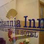 Фото 4 - Britannia Inn Hotel
