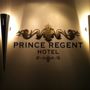 Фото 5 - Prince Regent Hotel Excel London