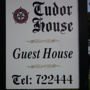 Фото 7 - Tudor House