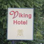 Фото 13 - Viking Hotel