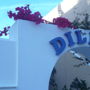 Фото 7 - Hotel Dilino