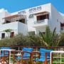 Фото 6 - Aeolos Beach Hotel