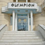 Фото 2 - Olympion