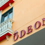 Фото 1 - Athens Odeon Hotel