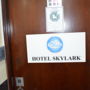 Фото 6 - Hotel Skylark