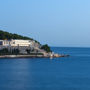 Фото 1 - Hotel Dubrovnik Palace