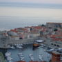 Фото 3 - Peric Rooms Dubrovnik