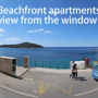 Фото 2 - Beachfront Apartment