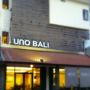 Фото 9 - Uno Bali Inn