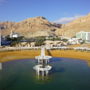 Фото 10 - Holitel Tsell Harim Dead Sea