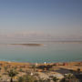 Фото 1 - Isrotel Ganim Hotel Dead Sea
