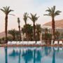 Фото 4 - Isrotel Ganim Hotel Dead Sea