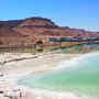 Фото 5 - Aloni Neve Zohar Dead Sea