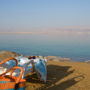 Фото 10 - Isrotel Dead Sea Hotel