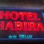 Фото 10 - Hotel Habira