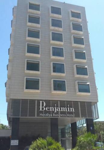 Фото 13 - Benjamin Herzliya Business Hotel