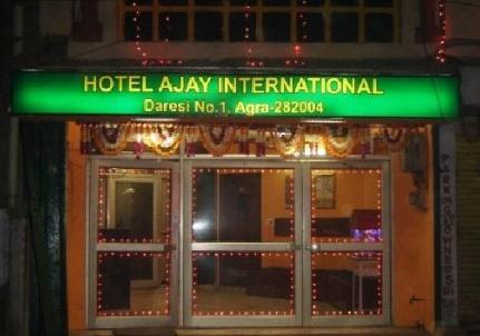 Фото 11 - Hotel Ajay International