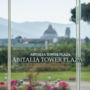 Фото 4 - Abitalia Tower Plaza