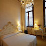 Фото 3 - Hotel Torino
