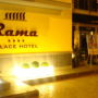 Фото 1 - Rama Palace Hotel