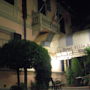 Фото 5 - Hotel Villa Primavera