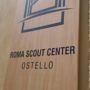 Фото 8 - Roma Scout Center