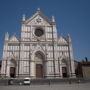 Фото 4 - Le Stanze Di Santa Croce