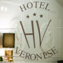 Фото 1 - Hotel Veronese