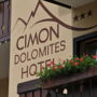 Фото 1 - Cimon Dolomites Hotel