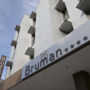 Фото 1 - Bruman Hotel
