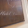 Фото 4 - Hotel Cavour