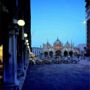 Фото 6 - Best Western Albergo San Marco