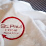 Фото 6 - Hotel Saint Paul Rome