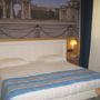 Фото 1 - Hotel Domenichino