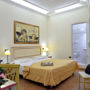 Фото 1 - Hotel Vasari