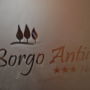 Фото 2 - Hotel Borgo Antico
