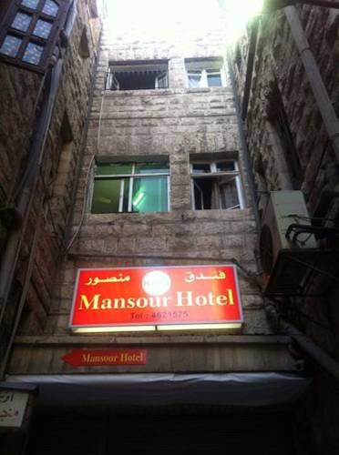 Фото 13 - Mansour Hotel