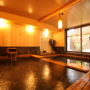 Фото 1 - Dormy Inn Sapporo Annex
