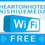 Фото 2 - Hearton Hotel Nishi Umeda