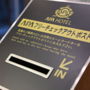 Фото 4 - APA Hotel Hatchobori-eki Minami