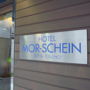 Фото 10 - Hotel Morschein
