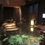 Фото 2 - Dormy Inn Premium Hakata Canal City Mae