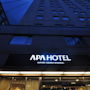 Фото 10 - APA Hotel Sapporo Susukino Ekiminami