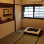 Фото 1 - Tenma Itoya Guest House