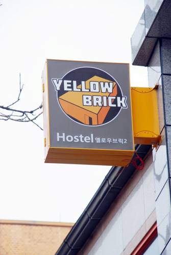 Фото 2 - Yellow Brick 2