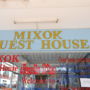 Фото 1 - Mixok Guesthouse