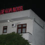 Фото 3 - Blue Gum Hotel