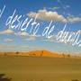 Фото 1 - Auberge Kasbah Des Dunes